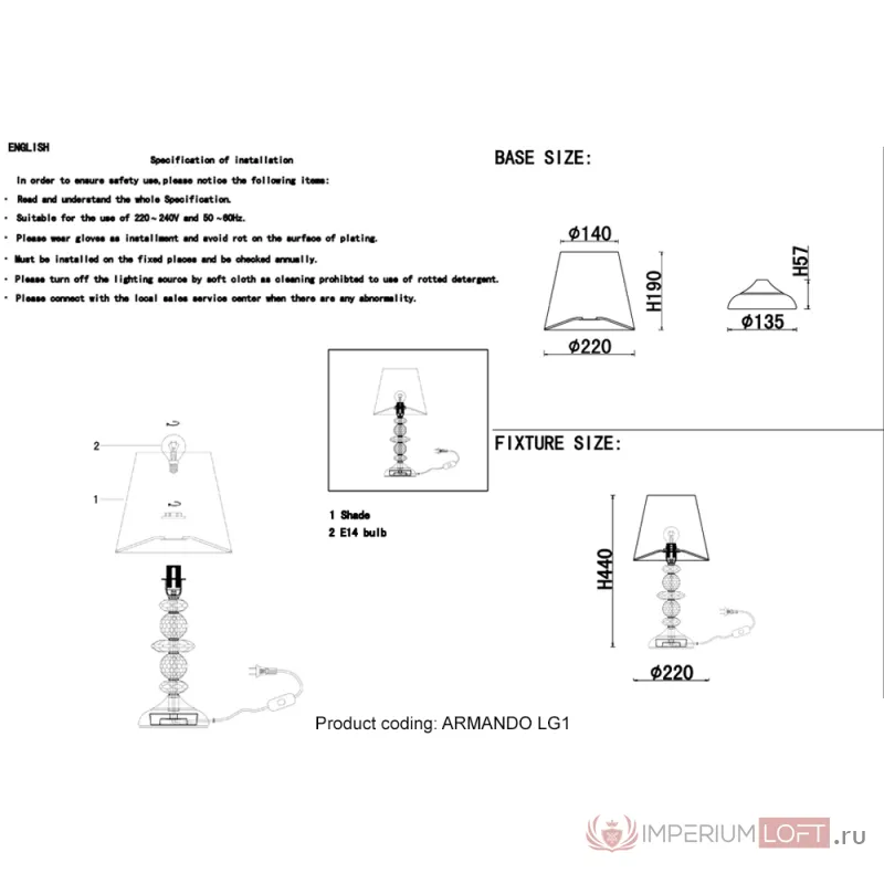 Настольная лампа Crystal Lux ARMANDO LG1 CHROME от ImperiumLoft
