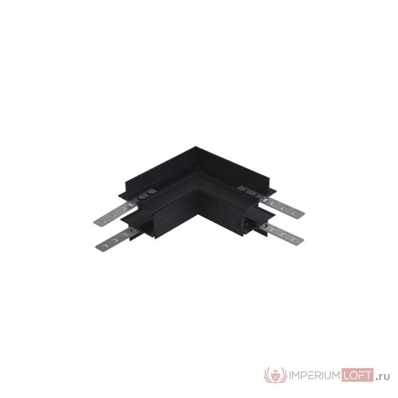 Внешний соединитель угловой для встраиваемого магнитного шинопровода Crystal Lux CLT 0.223 03 BL от ImperiumLoft