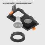 Светильник встроенный Crystal Lux CLT 068C2 BL от ImperiumLoft