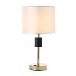 Настольная лампа Crystal Lux MAESTRO LG1 GOLD