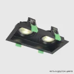 Светильник встроенный Crystal Lux CLT 068C2 BL от ImperiumLoft
