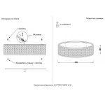 Потолочный светильник Crystal Lux BUTTON PL32W LED