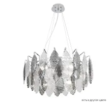 Люстра Crystal Lux TREVI SP6 CHROME