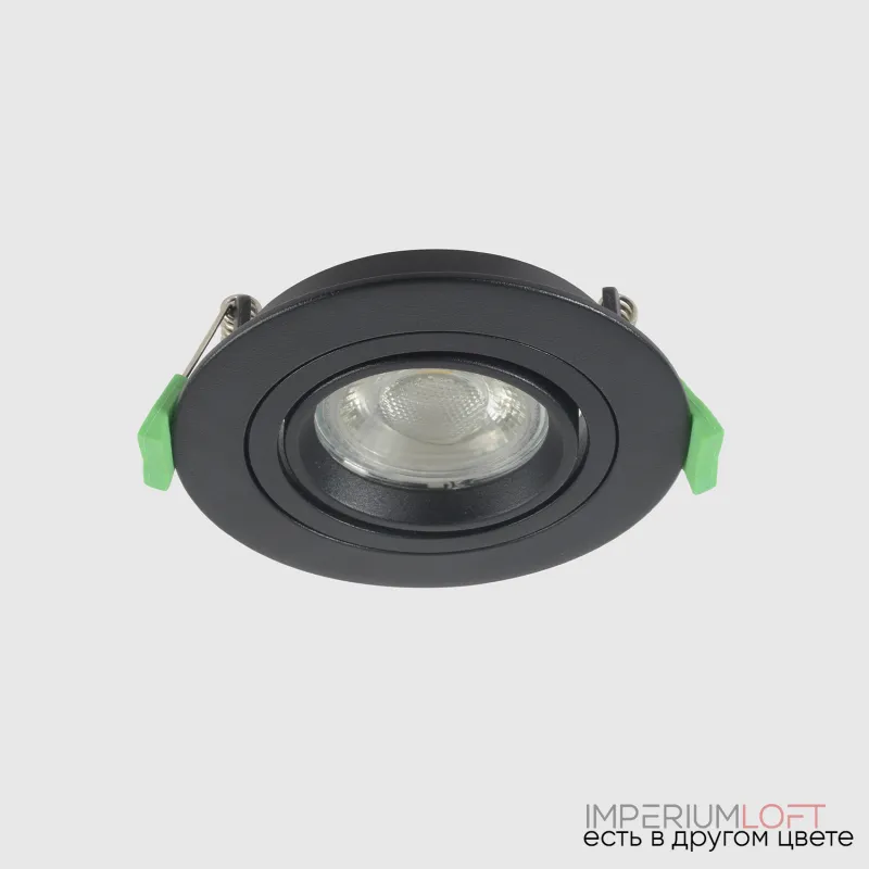 Светильник встроенный Crystal Lux CLT 001C1 BL V2
