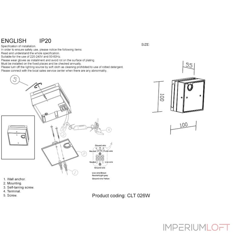 Бра Crystal Lux CLT 026W WH