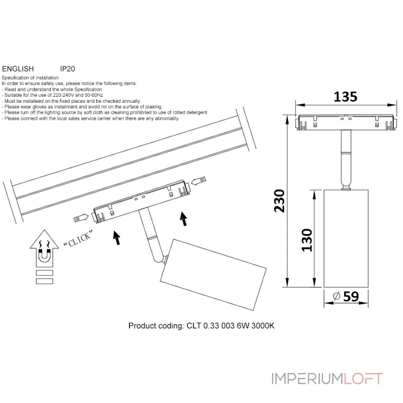 Светильник трековый магнитный Crystal Lux CLT 0.33 003 12W BL 3000K