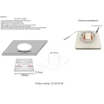 Светильник встроенный Crystal Lux CLT 501C100 WH