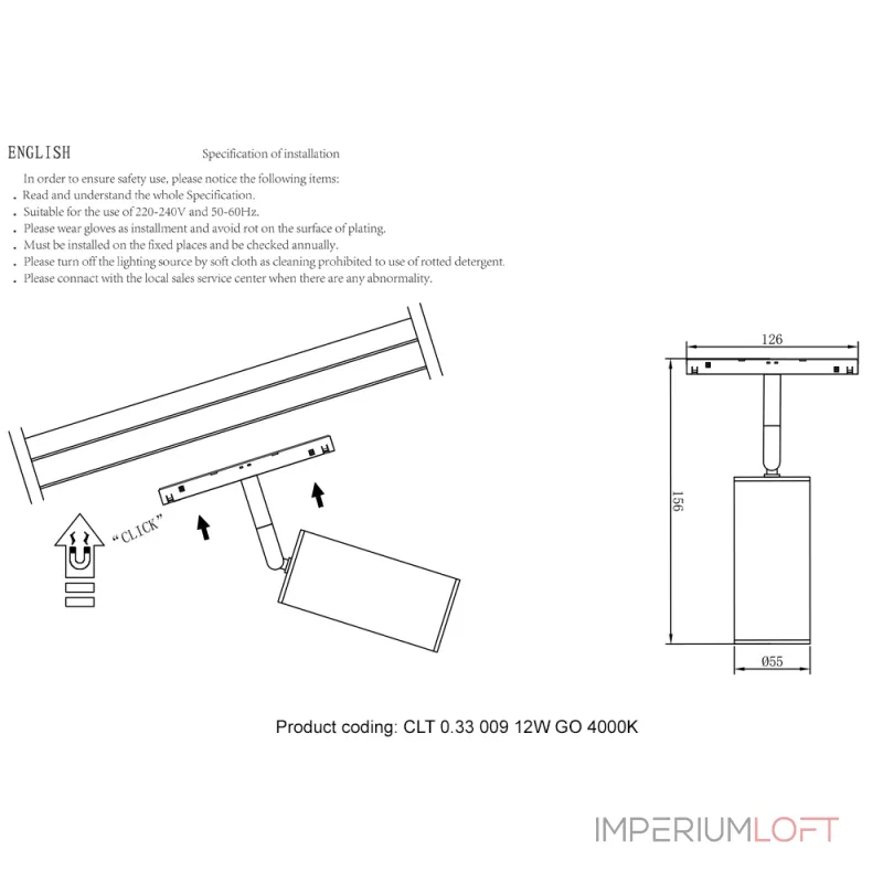 Светильник трековый магнитный Crystal Lux CLT 0.33 009 12W GO 4000K