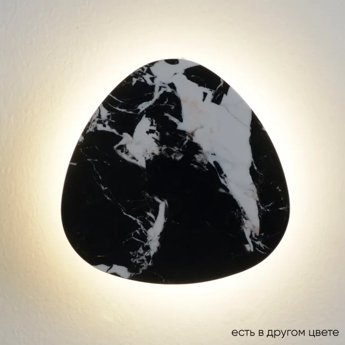 Бра Crystal Lux BILBAO AP6W LED D200 BLACK от ImperiumLoft