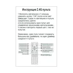 Подвесная люстра Crystal Lux FORTUNA SP158W LED D400+600+800 GOLD