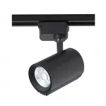 Cветильник трековый однофазный Crystal Lux CLT 0.31 007 20W BL от ImperiumLoft