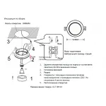 Светильник встраиваемый Crystal Lux CLT 061C1 WH Светильник встраиваемый Crystal Lux CLT 061C1 WH