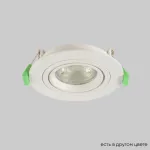 Светильник встроенный Crystal Lux CLT 001C1 WH V2 от ImperiumLoft