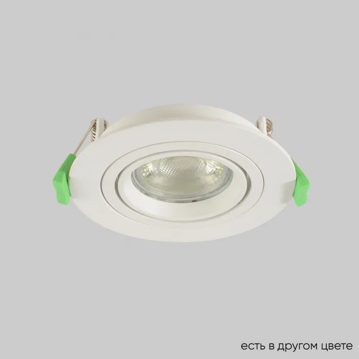 Светильник встроенный Crystal Lux CLT 001C1 WH V2 от ImperiumLoft