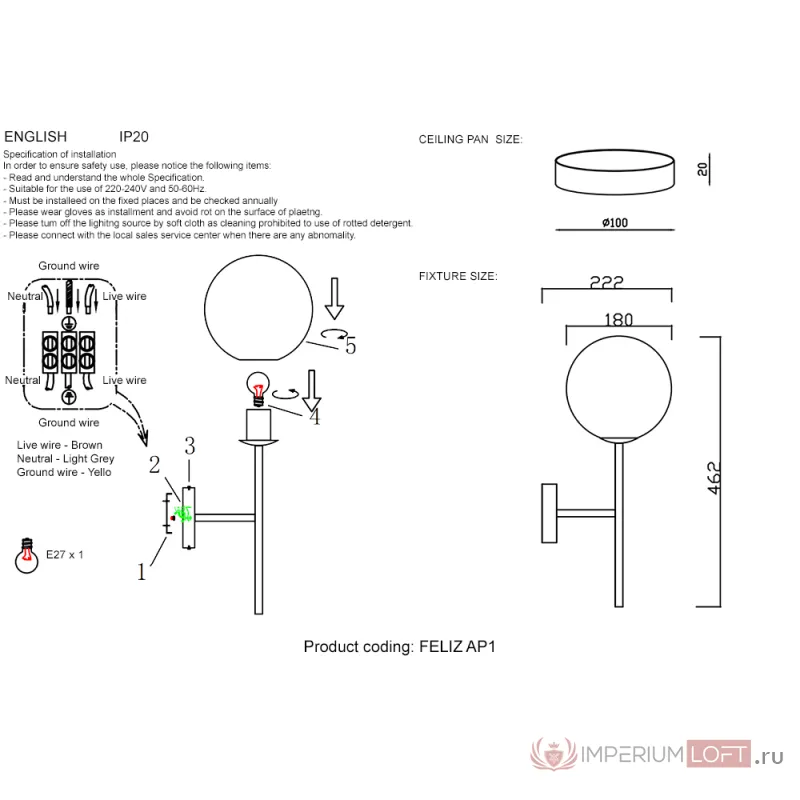Бра Crystal L ux FELIZ AP1 BRONZE/WHITE от ImperiumLoft