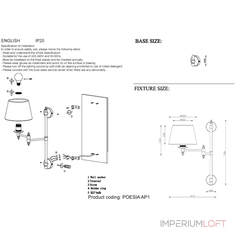 Бра Crystal Lux POESIA AP1 BRASS Бра Crystal Lux POESIA AP1 BRASS