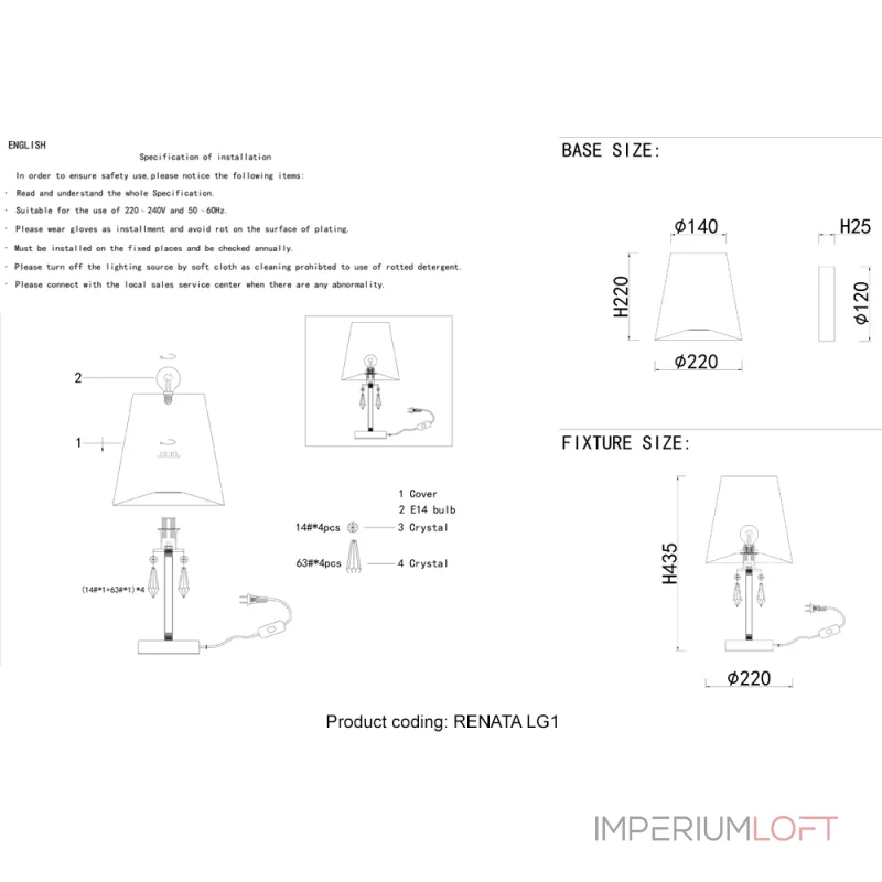 Настольная лампа Crystal Lux RENATA LG1 GOLD от ImperiumLoft Настольная лампа Crystal Lux RENATA LG1 GOLD от ImperiumLoft