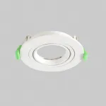 Светильник встроенный Crystal Lux CLT 001C1 WH V2 от ImperiumLoft