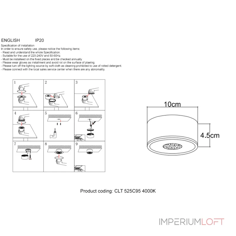 Светильник потолочный Crystal Lux CLT 525C95 BL 4000K
