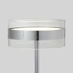 Настольная лампа Crystal Lux MYSELF LG10W LED от ImperiumLoft
