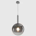 Подвесной светильник Crystal Lux ECLIPSE SP1 D200 CHROME 3770/201.2