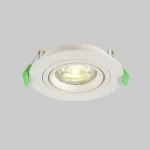 Светильник встроенный Crystal Lux CLT 001C1 WH V2 от ImperiumLoft