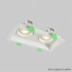 Светильник встроенный Crystal Lux CLT 068C2 WH от ImperiumLoft