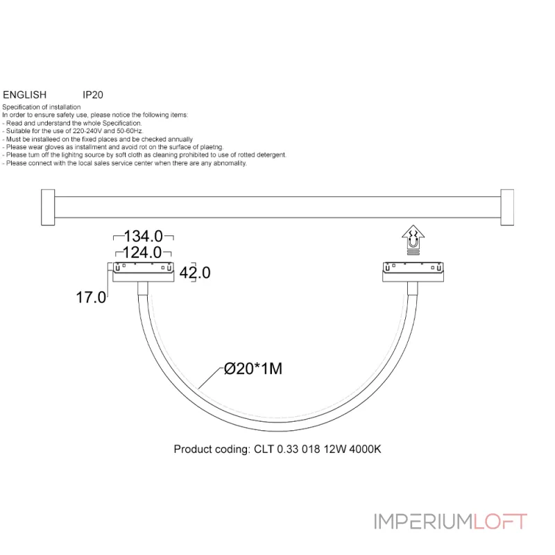 Светильник трековый магнитный Crystal Lux CLT 0.33 018 12W BL 4000K