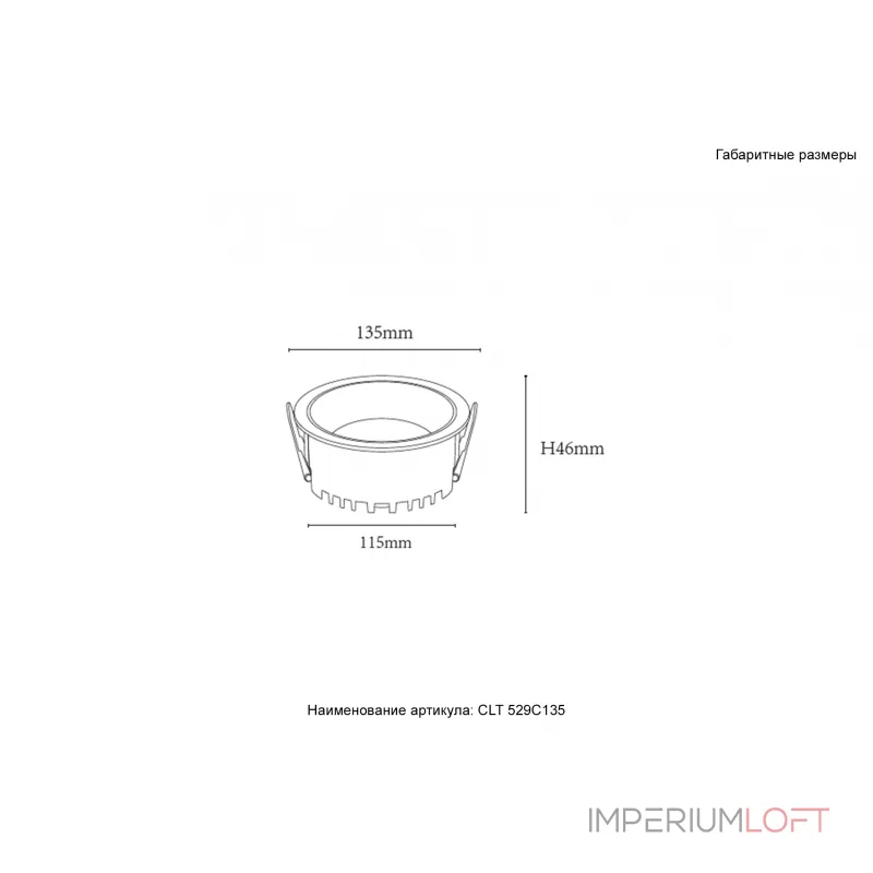 Светильник встраиваемый Crystal Lux CLT 529C135 WH 3000K Светильник встраиваемый Crystal Lux CLT 529C135 WH 3000K