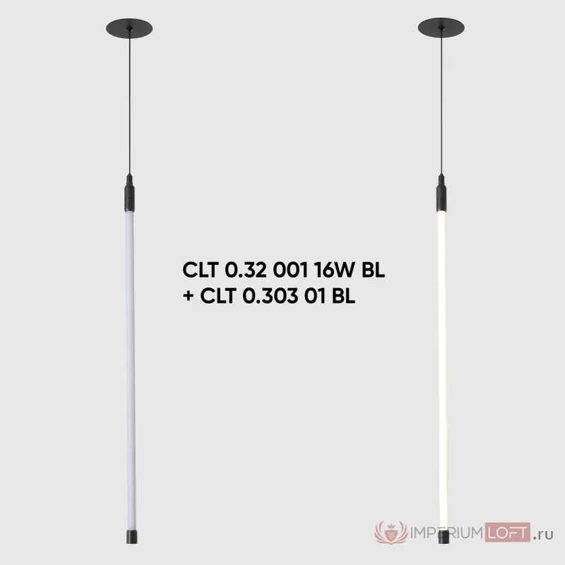 Светильник для модульной системы Crystal Lux CLT 0.32 001 16W BL от ImperiumLoft