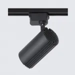 Cветильник трековый однофазный Crystal Lux CLT 0.31 007 20W BL от ImperiumLoft