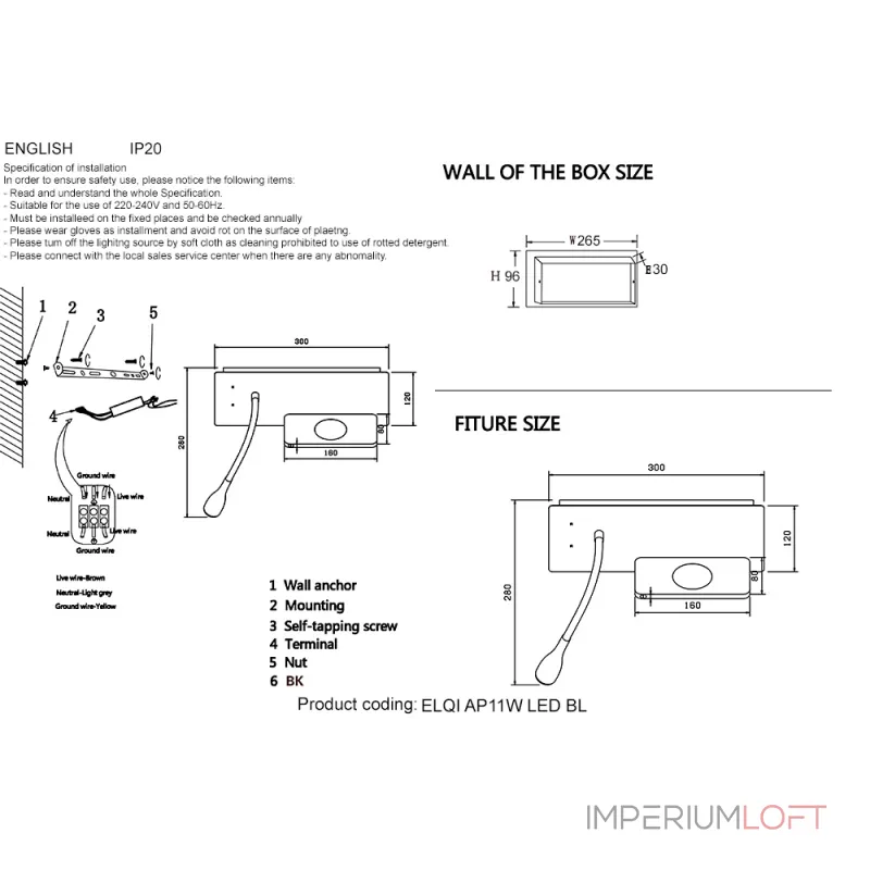 Бра Crystal Lux ELQI AP11W LED WH Бра Crystal Lux ELQI AP11W LED WH