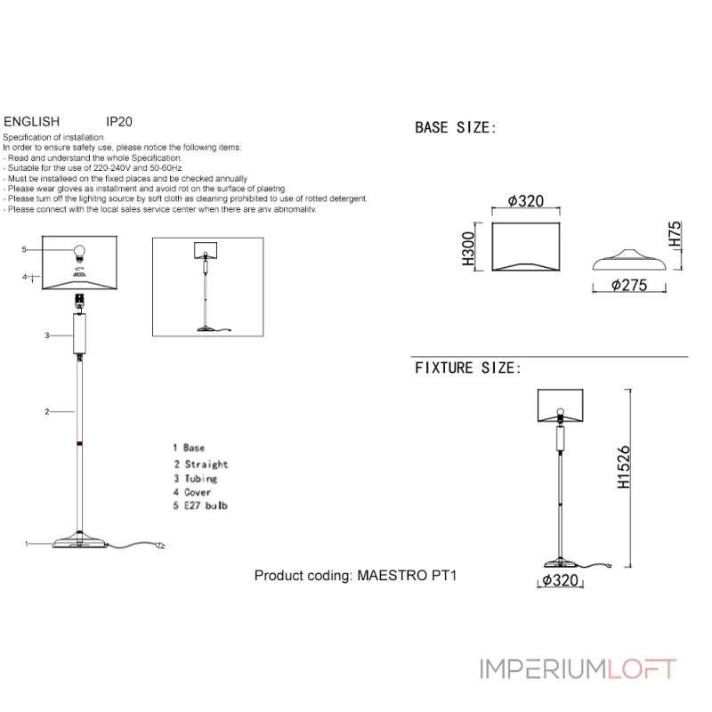 Торшер Crystal Lux MAESTRO PT1 CHROME от ImperiumLoft Торшер Crystal Lux MAESTRO PT1 CHROME от ImperiumLoft