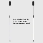 Светильник для модульной системы Crystal Lux CLT 0.32 001 16W BL от ImperiumLoft