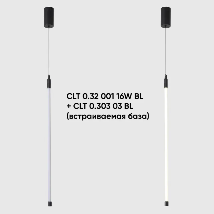 Светильник для модульной системы Crystal Lux CLT 0.32 001 16W BL от ImperiumLoft