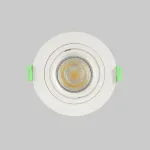 Светильник встроенный Crystal Lux CLT 001C1 WH V2 от ImperiumLoft