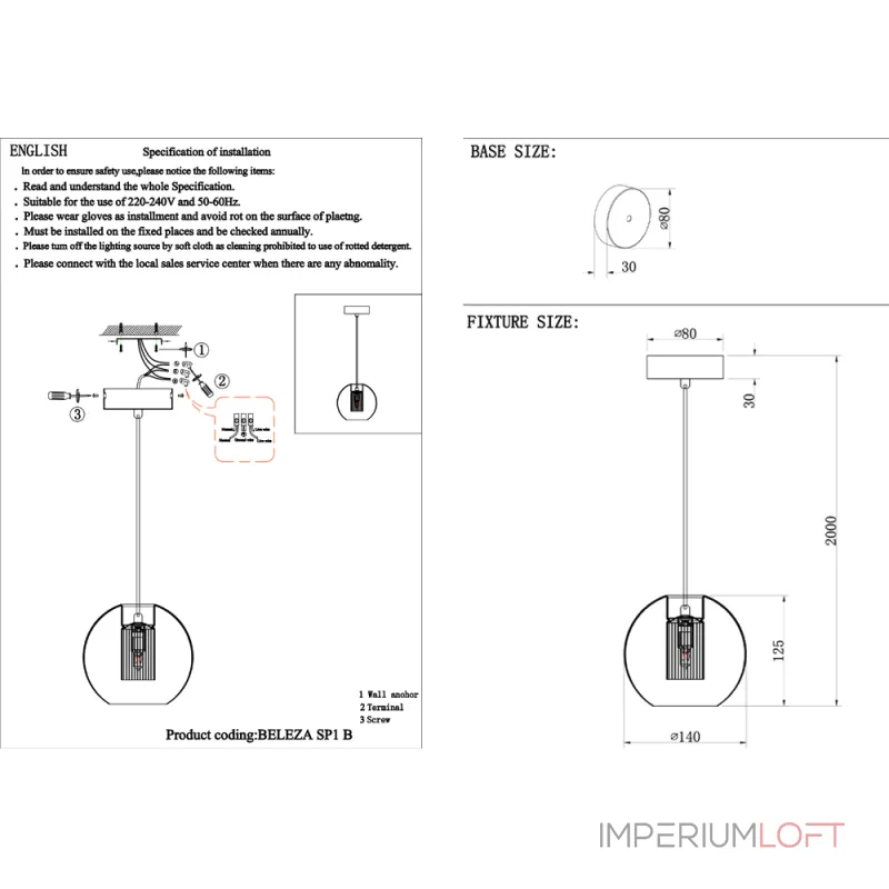 Подвесной светильник Crystal Lux BELEZA SP1 B CHROME