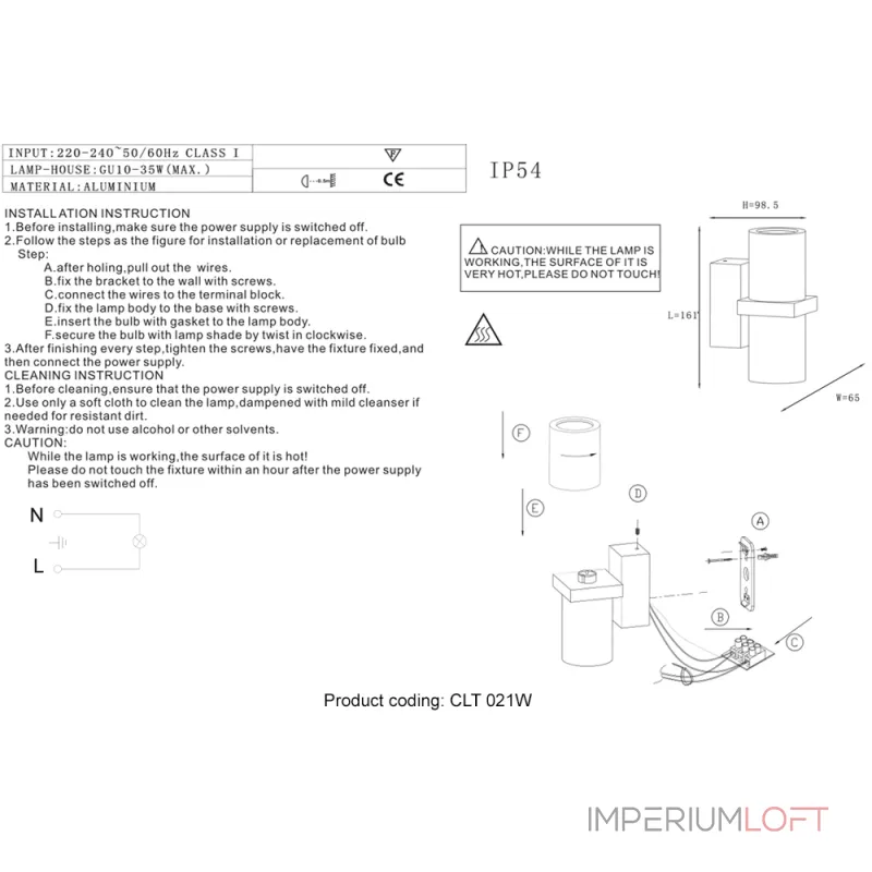 Бра Crystal Lux CLT 021W WH