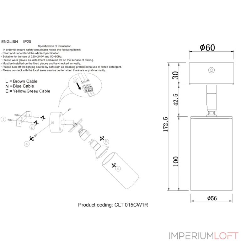 Светильник потолочный Crystal Lux CLT 015CW1R BL Светильник потолочный Crystal Lux CLT 015CW1R BL