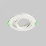 Светильник встроенный Crystal Lux CLT 001C1 WH V2 от ImperiumLoft