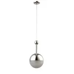 Подвесной светильник Crystal L ux TRUENA SP1 NICKEL