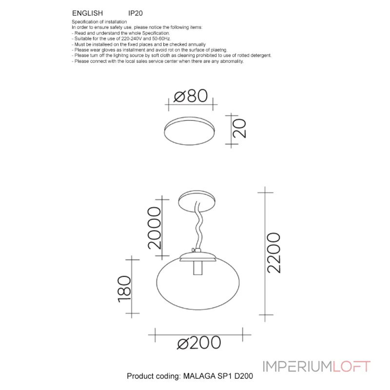 Подвесной светильник Crystal Lux MALAGA SP1 D200 COOPER
