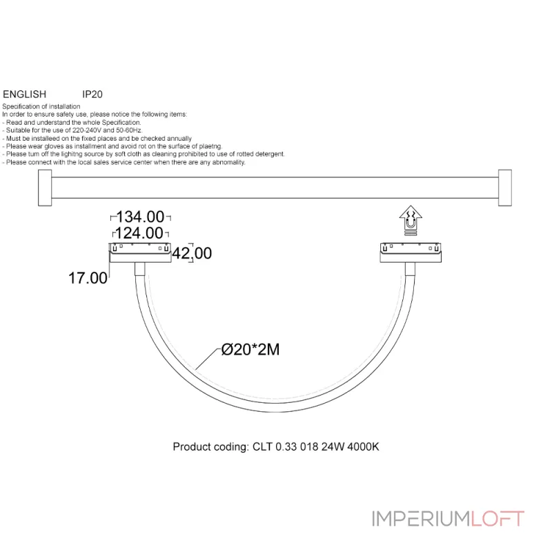 Светильник трековый магнитный Crystal Lux CLT 0.33 018 24W BL 4000K