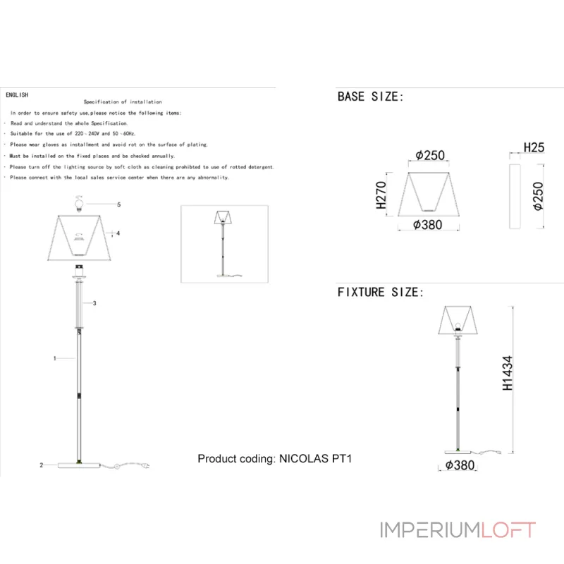Торшер Crystal Lux NICOLAS PT1 NICKEL/WHITE от ImperiumLoft Торшер Crystal Lux NICOLAS PT1 NICKEL/WHITE от ImperiumLoft