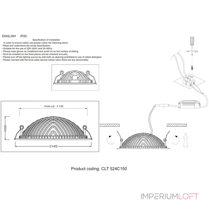 Светильник встроенный Crystal Lux CLT 524C150 WH