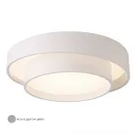 Светильник потолочный Crystal Lux FLOR PL39W LED 4000K WH