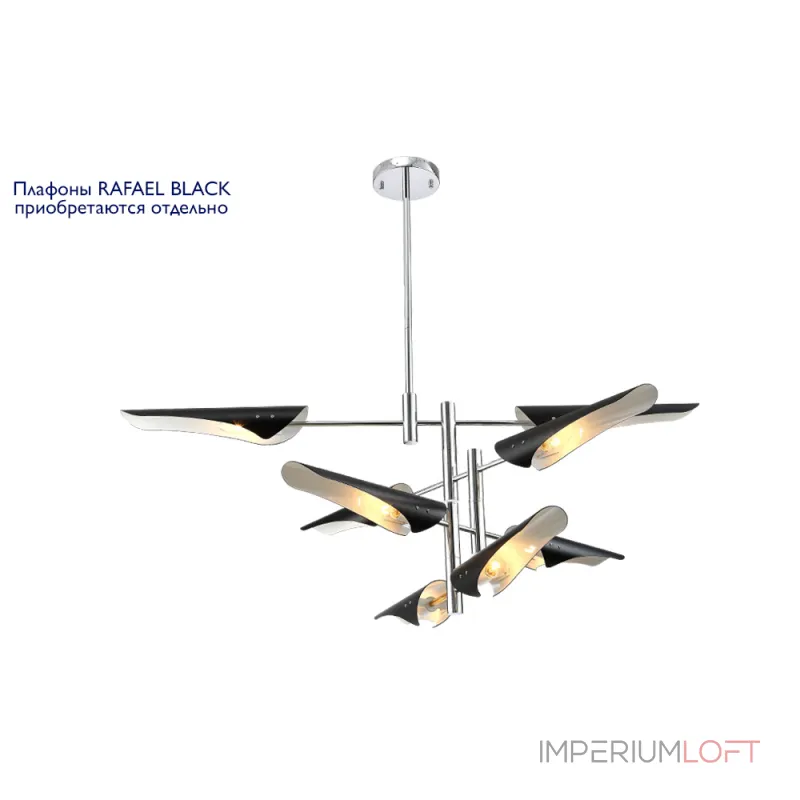 Люстра на штанге Crystal Lux RAFAEL SP8 CHROME Люстра на штанге Crystal Lux RAFAEL SP8 CHROME