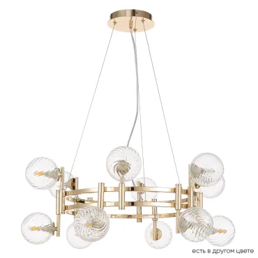 Подвесная люстра Crystal Lux LUXURY SP12 GOLD Подвесная люстра Crystal Lux LUXURY SP12 GOLD