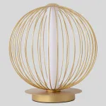 Настольная лампа Crystal Lux SYNC LG18W LED GOLD от ImperiumLoft