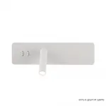 Бра Crystal Lux CLT 215W WH